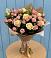 Букет цветов из: Розы во Владимировской