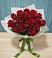 Букет Красные розы во Владимировской