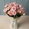 Букет Розовый шарм во Владимировской
