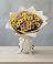 Букет цветов из: Хризантемы во Владимировской